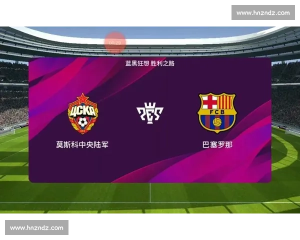 新疆对阵辽宁焦点之战全方位解析两队实力对比与胜负走势前瞻 新疆对阵辽宁焦点之战全方位解析两队实力对比与胜负走势前瞻