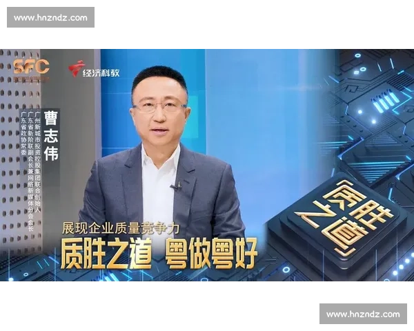强强对话聚焦广东迎战青岛赛场悬念与实力全面碰撞激烈看点全面解析 强强对话聚焦广东迎战青岛赛场悬念与实力全面碰撞激烈看点全面解析